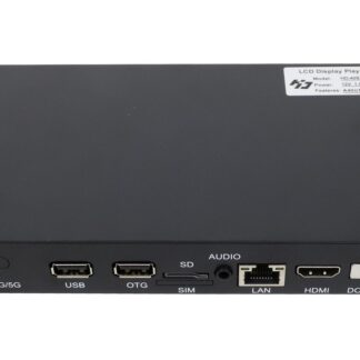 Huidu-40S-BOX (1+32) Full Color LCD Motherboard