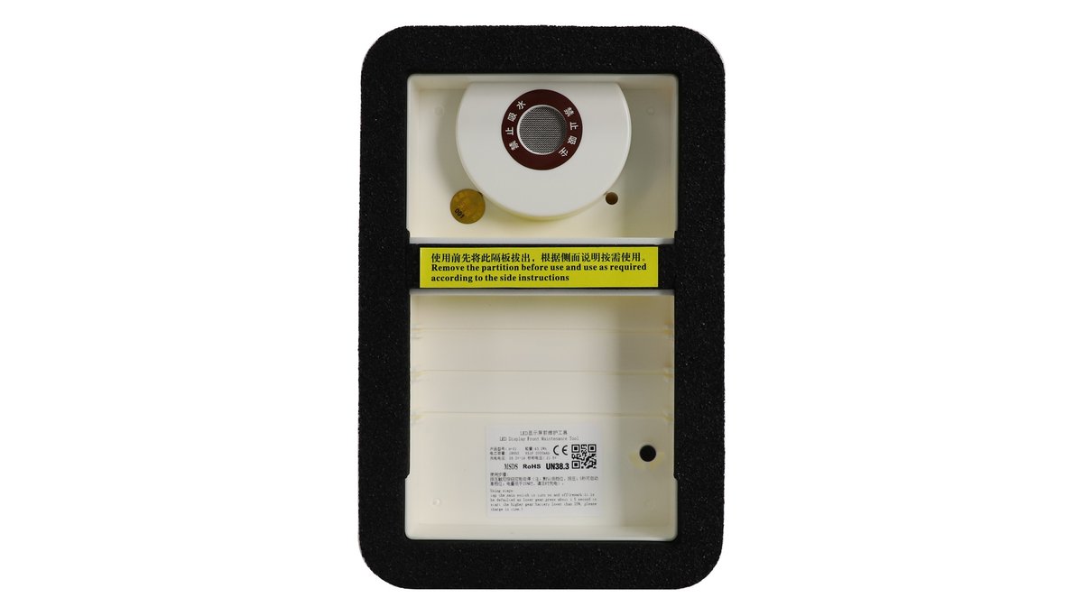 H-01 LED display front maintenance tool - Image 6