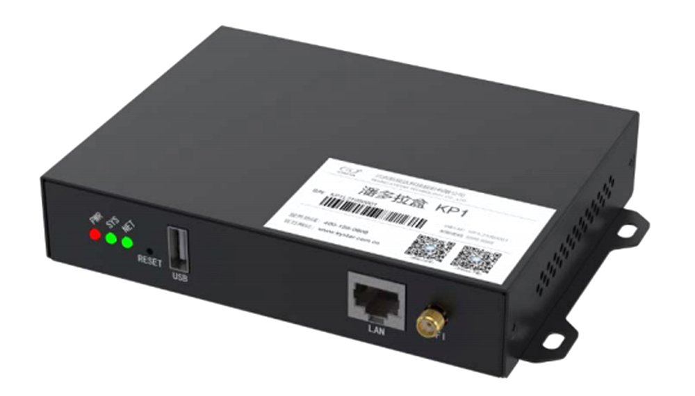 Kystar KP1 LED Display Multimedia Player Sending Card