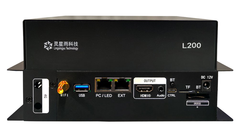 Linsn L200 LED Screen Video Multimedia Player