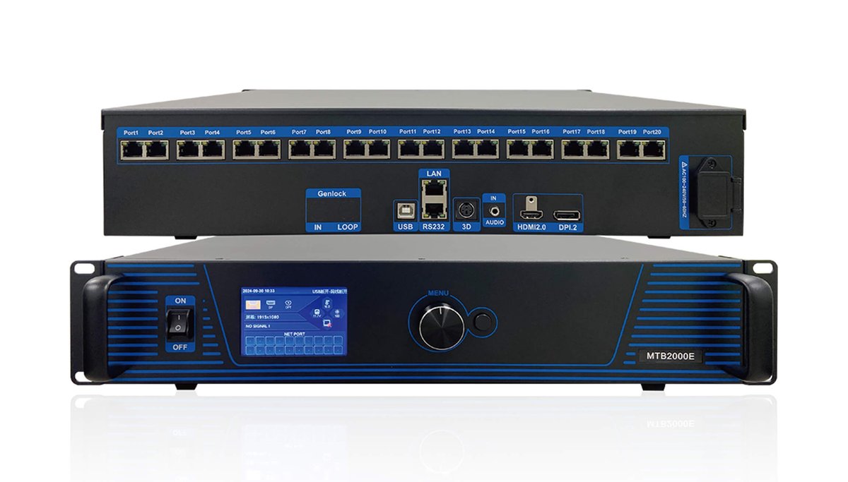 Mooncell MTB2000E Master Controller Series Video Processor