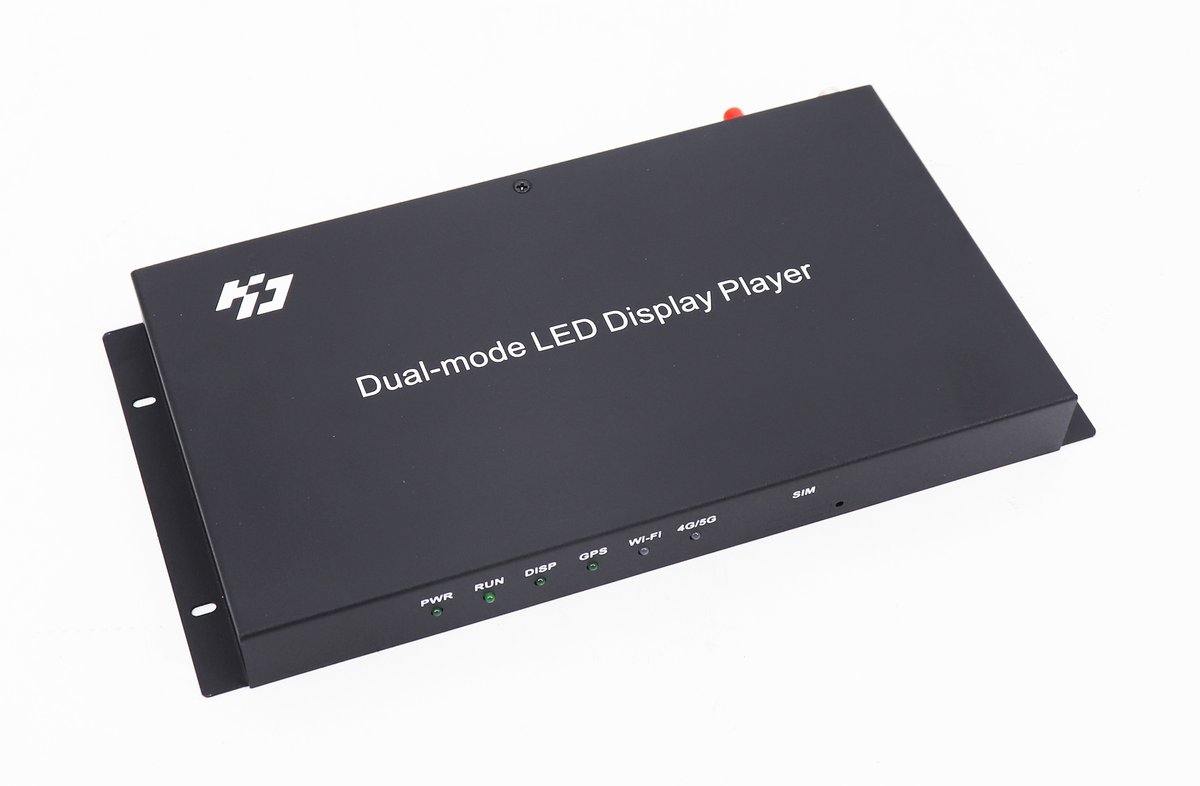 HUIDU HD-A4 Full Color LED Screen Dual-model Controller Box - Image 3