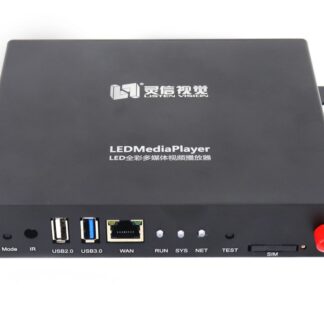 Listen LS-Q5 Full Color Sync-Async HD Multimedia Sending Box