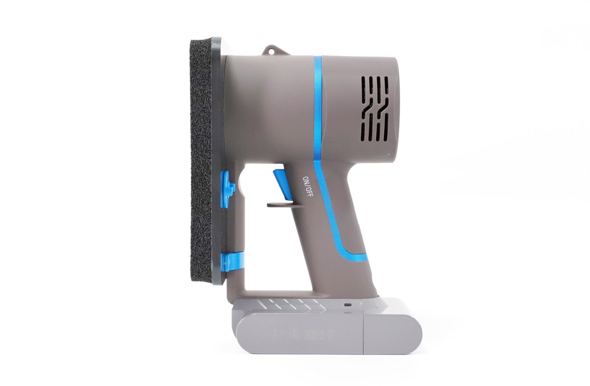 MG5-E200 LED Display Vacuum Front Maintenance Tool