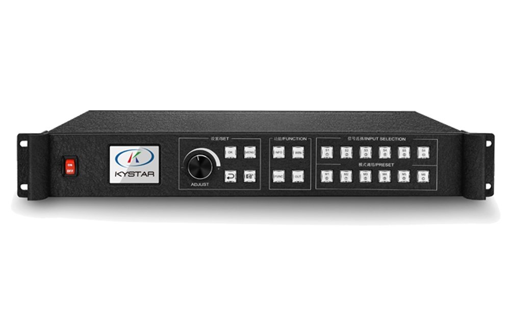 KYStar KS938 Multi-Image Splicing Processor - Image 2