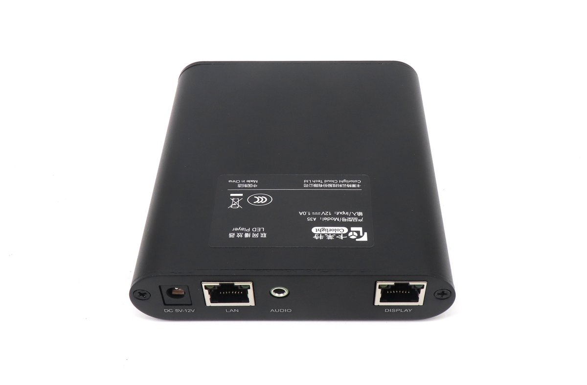 Colorlight A35 Networked LED Screen Video Player - Image 6