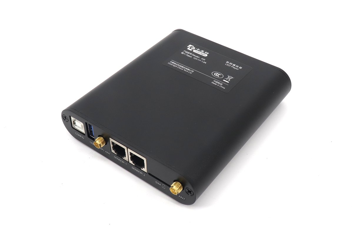 Colorlight A35 Networked LED Screen Video Player - Image 7
