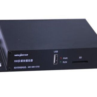 Novastar X60 Asynchronous Multi-Media Player Control Box