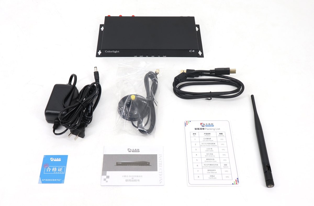 Colorlight C4 Cloud Server LED Player - Image 7