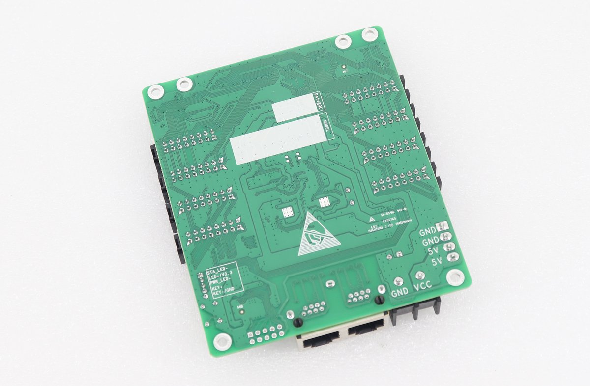 Novastar DH7508 LED Receiving Card With 8 HUB75E Ports - Image 4