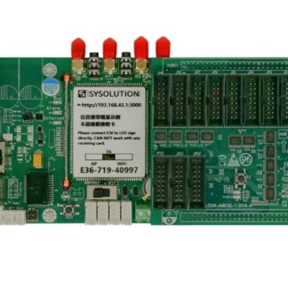 Xixun Sysolution E36 4G/3G Wi-Fi Internet Screen Controller