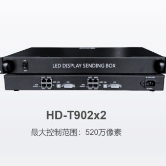 Huidu HD-T902x2 5.2 Million Pixel LED Display Sending Box