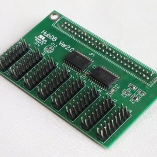 HUB08 LED Screen HUB Card
