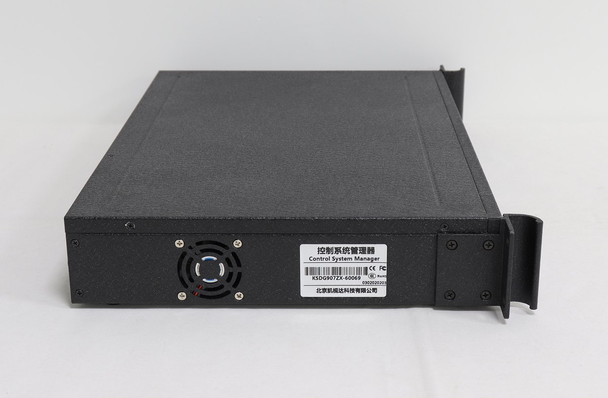 KYstar KS606 Large LED Screen Sending Box - Image 3