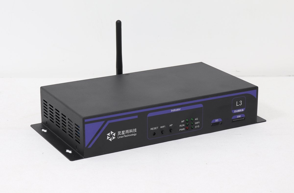 Linsn Technology L3 Asynchronous LED Screen Video Sending Box - Image 3