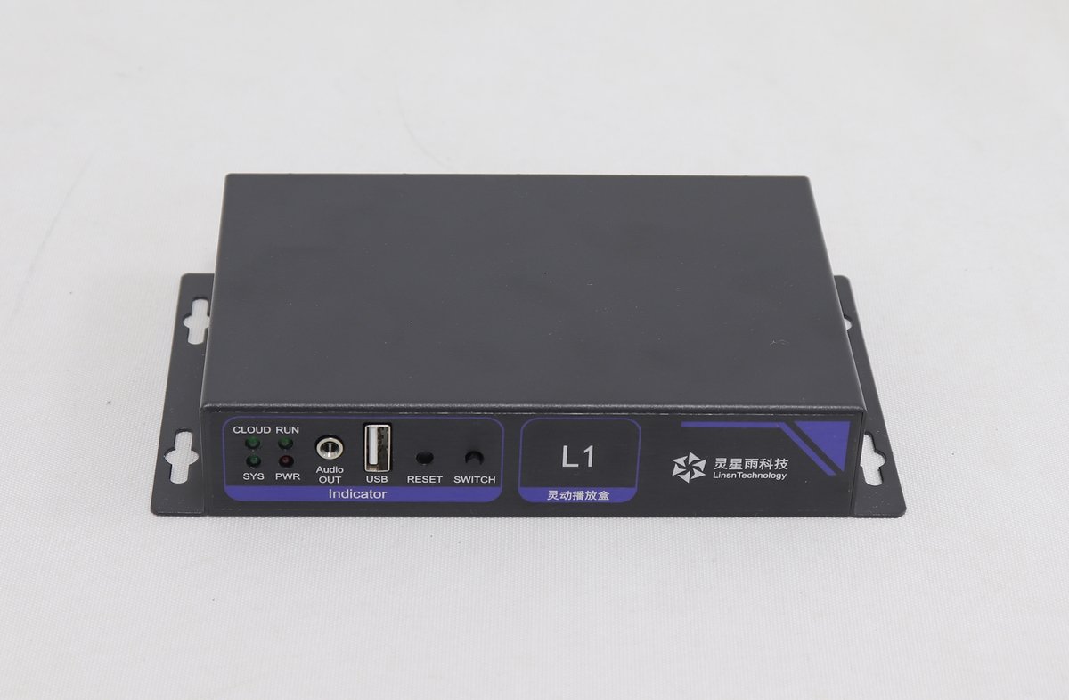 Linsn Technology L1 Asynchronous LED Video Wall Sending Box - Image 3