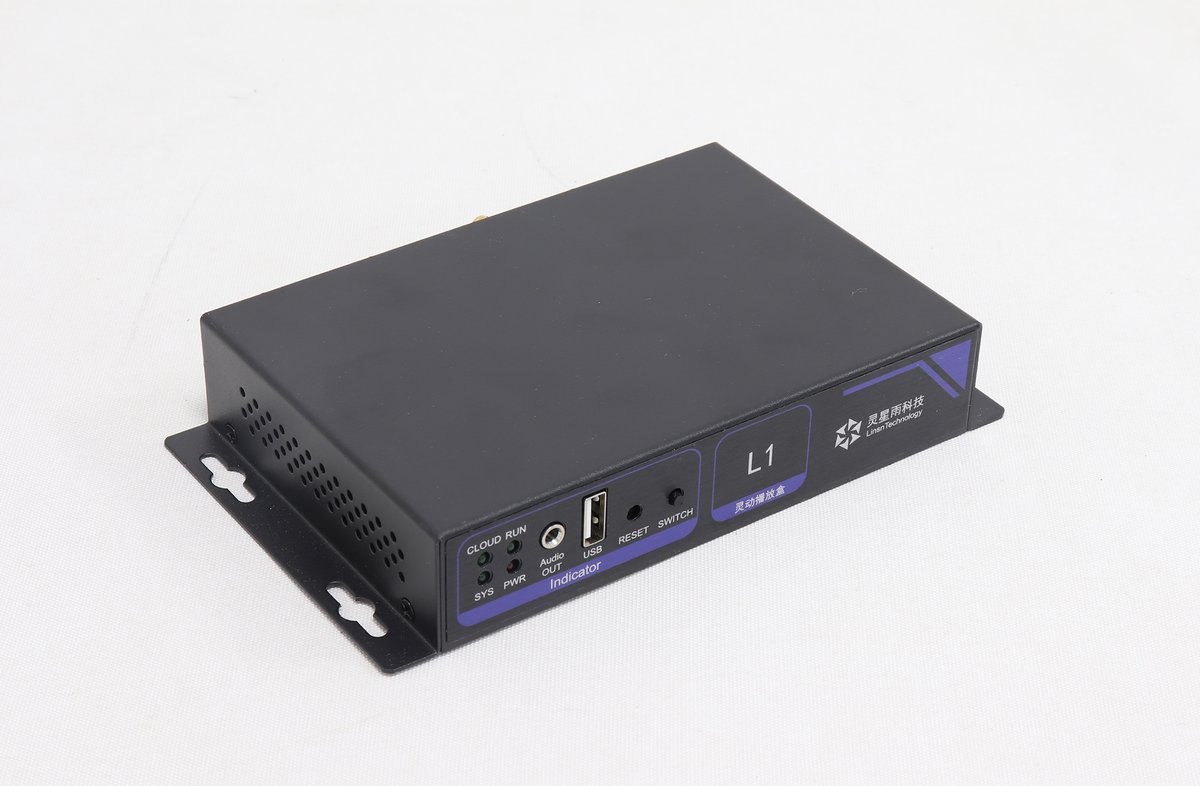 Linsn Technology L1 Asynchronous LED Video Wall Sending Box - Image 4