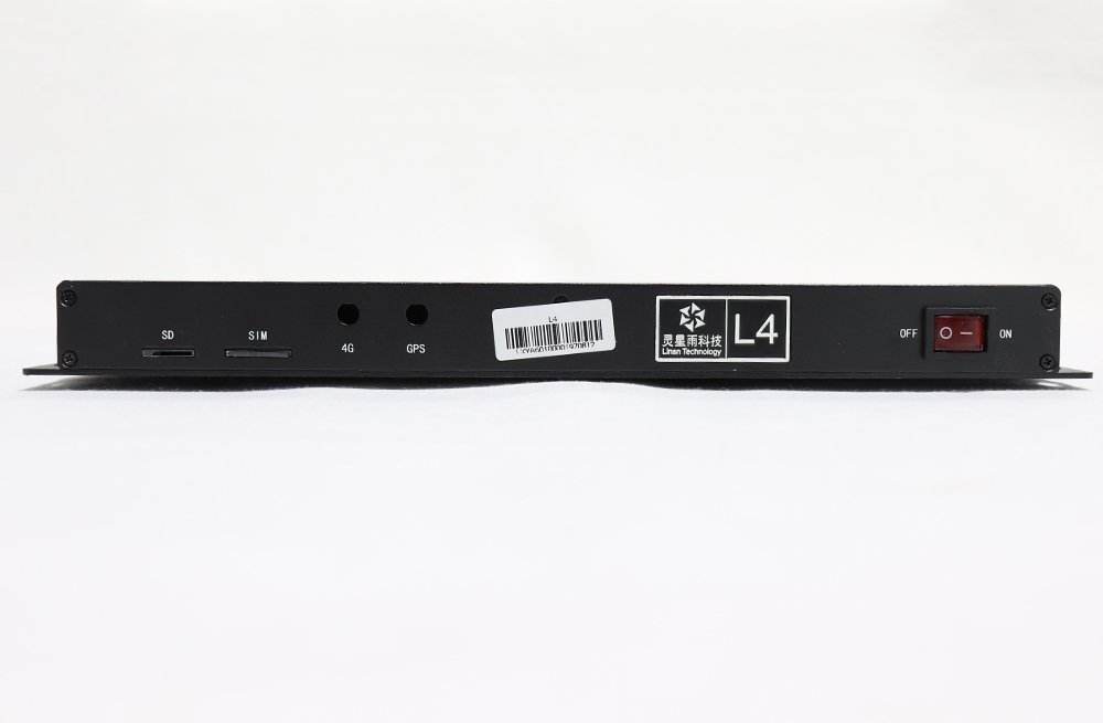 Linsn L4 Asynchronous LED Wall Sending Box