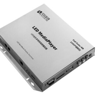 LISTEN LS-Q3-AV Media LED Player
