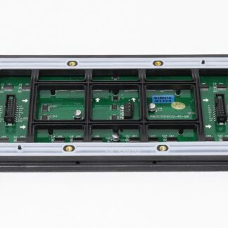 P8 Outdoor SMD3535 256x128mm LED Display Screen Module