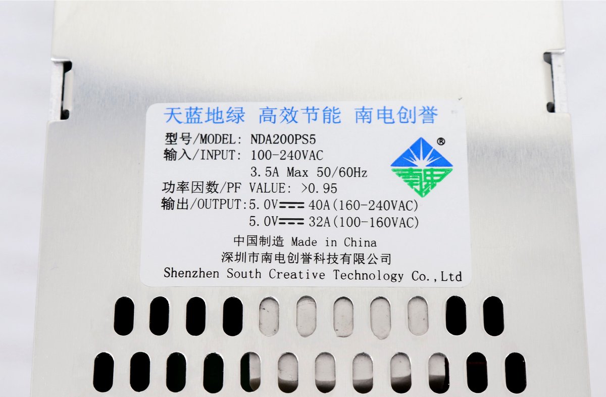 South Creative NDA200PS5 LED Power Supply with 100-240V - Image 6