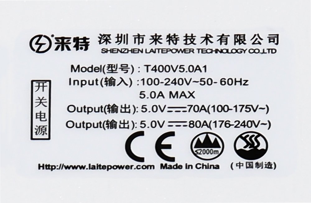 LaitePower T400V5.0A1 LED Sign Wide Voltage Power Supply 400W - Image 4