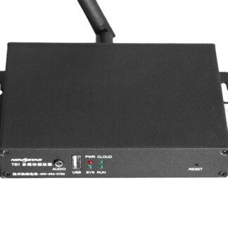Novastar TB1 LED Screen Video Controller Box