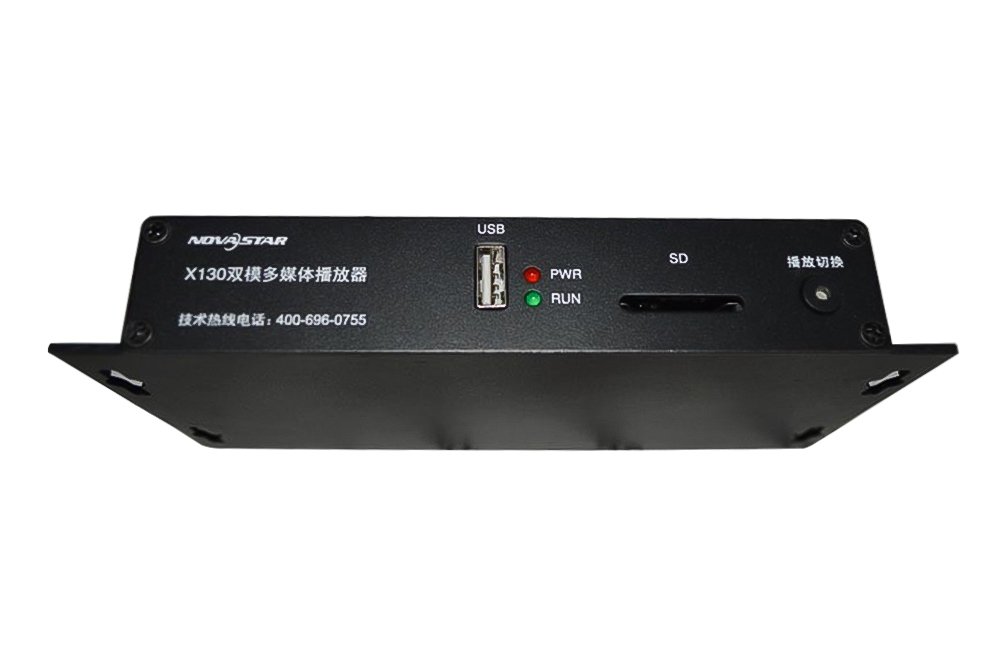 Novastar X130 Sync-Async Dual Mode MultimediaLED Sending Card Box - Image 2