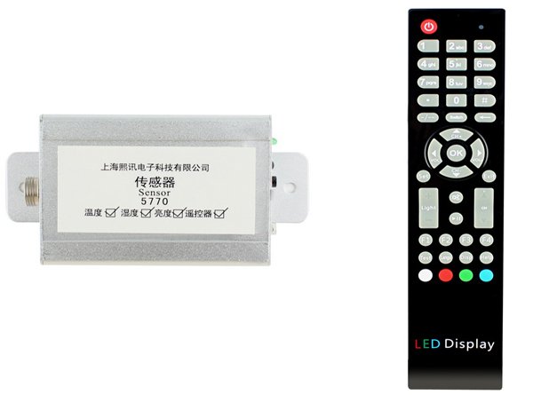 XIXUN R20 Brightness Sensor Temperature&Humidity Sensor - Image 2