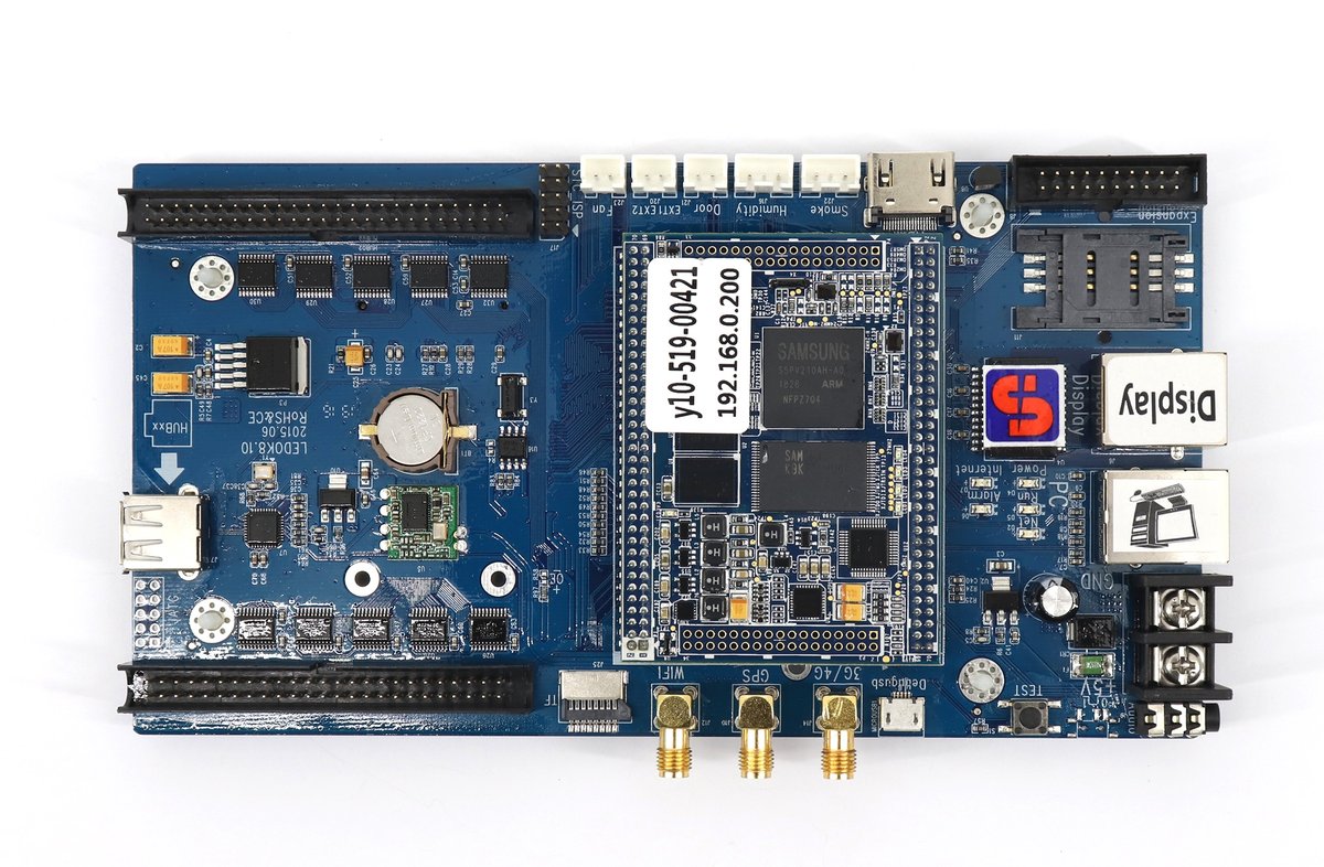 XIXUN Y10 Asynchronous Android LED Controller Card - Image 3